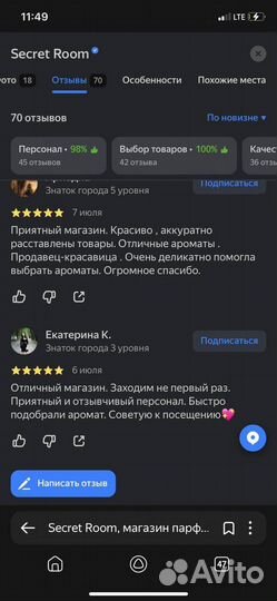 Профессиональная кисть веер AOA Studio f11