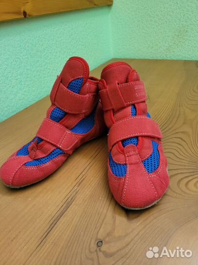 Борцовки 33-34