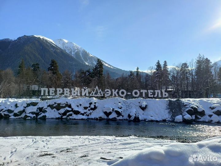 Реклама Буквы Вывеска Баннер Пленка Неон Монтаж