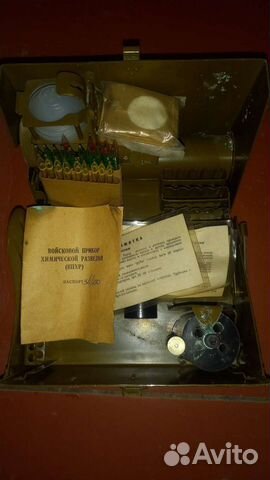 Войсковой прибор химической разведки(впхр) 2шт