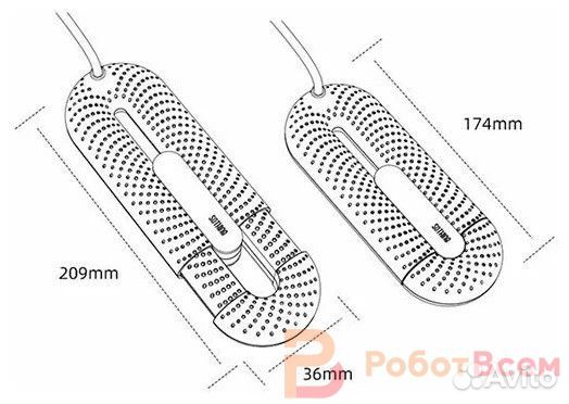 Сушилка для обуви Xiaomi Sothing Zero-Shoes Dryer