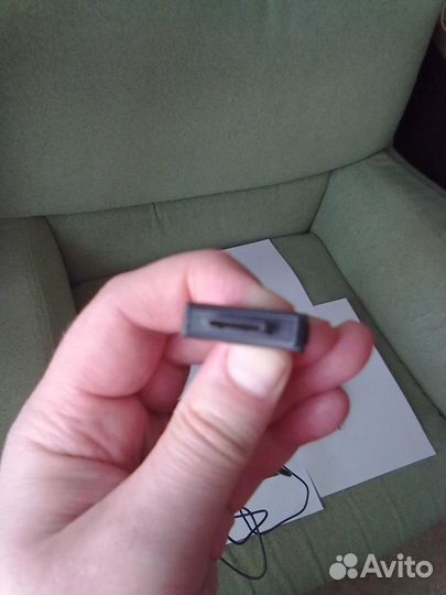 Зарядное устройство, сетевое