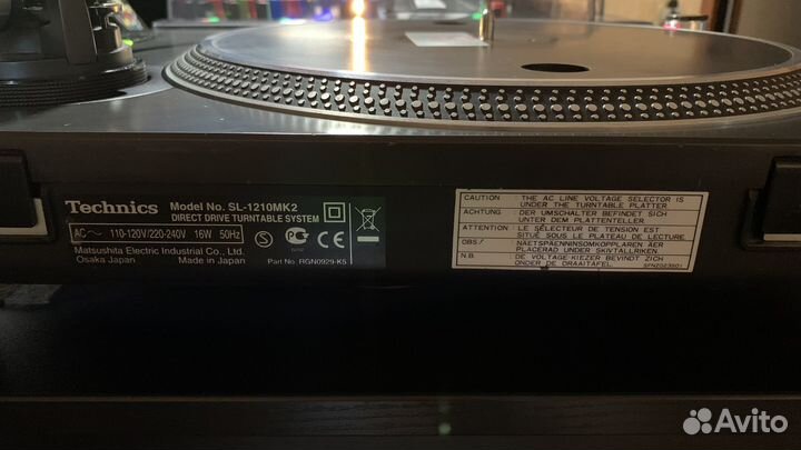 Проигрыватель винила Technics SL 1210 MK2
