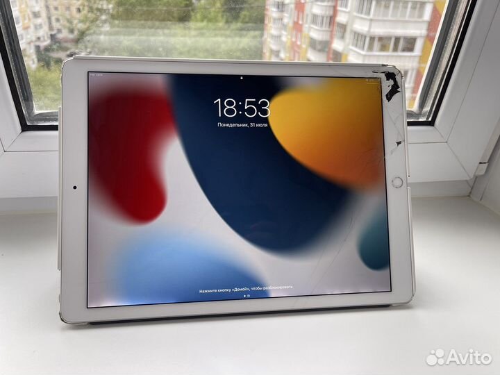 Планшет apple iPad pro 12.9 256GB