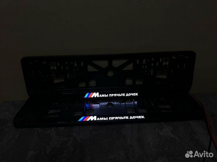 LED рамка номера с вашим дизайном