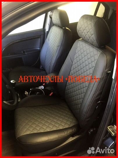 Чехлы Ford Mondeo 4 из экокожи чёрно-серые Ромб