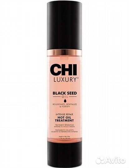 CHI масло для интенсивного восстановления волос