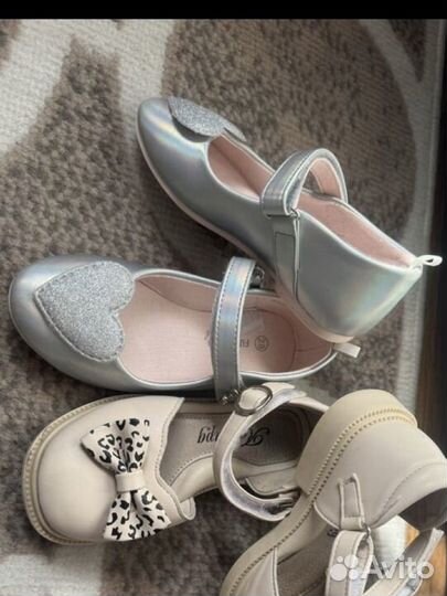 Туфли для девочки 28 размер