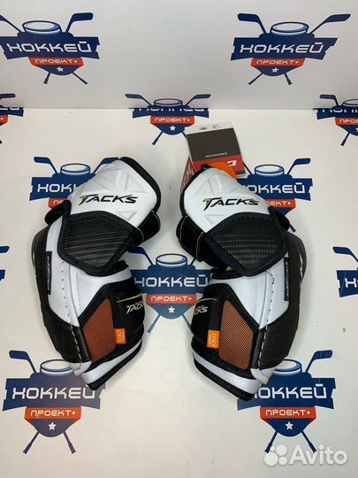 Налокотники CCM Super Tacks SR