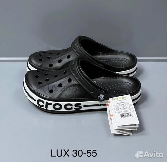 Crocs для мальчиков 36-41 крокс