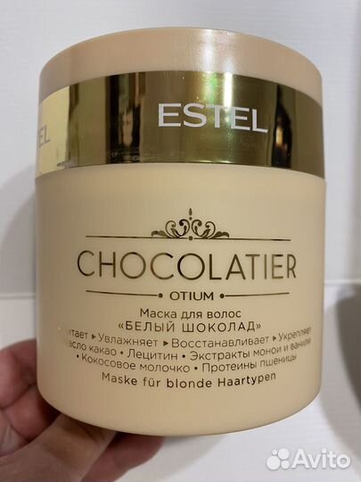 Эстель маски и глазурь
