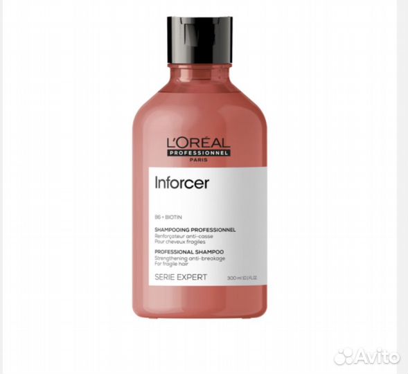 Шампунь loreal professionnel