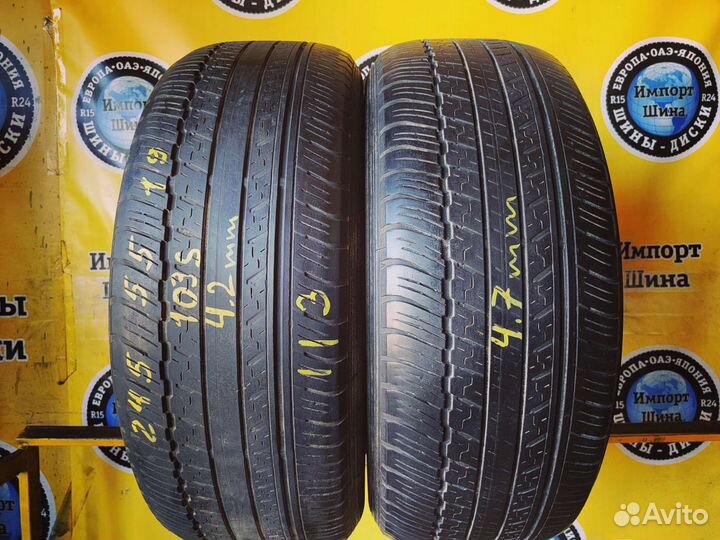 Dunlop Grandtrek ST30 245/55 R19 103S