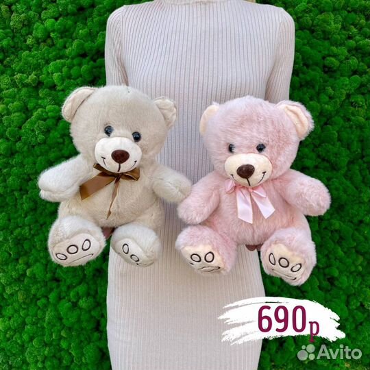 Мягкие игрушки с доставкой по Саратову и Энгельсу