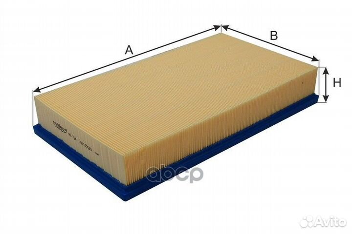 Фильтр воздушный VAG A3/Q3/kodiaq/passat/tiguan