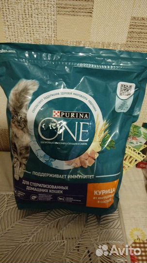 Сухой корм для кошек Purina ONE 750гр, 1.5, 3 кг