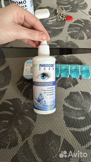 Линзы acuvue oasys -1.75