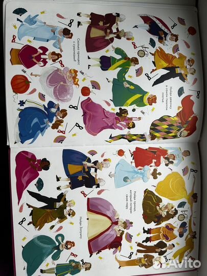 Найди и покажи clever