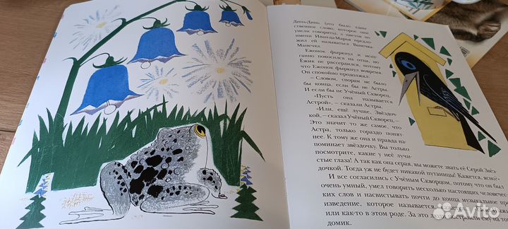 Комплект из 3 книг