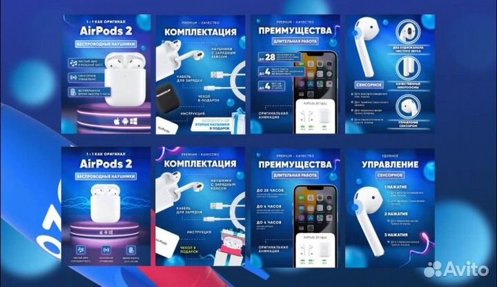 Создание карточек товара на wildberries и ozon