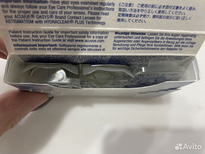 Линзы acuvue oasys astigmatism -2.50