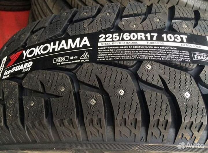 Yokohama Ice Guard IG55 205/70 R15 100T