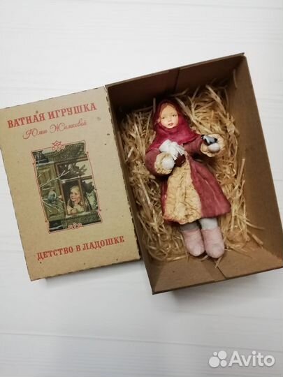 Ватная игрушка ручной работы, игрушка из ваты