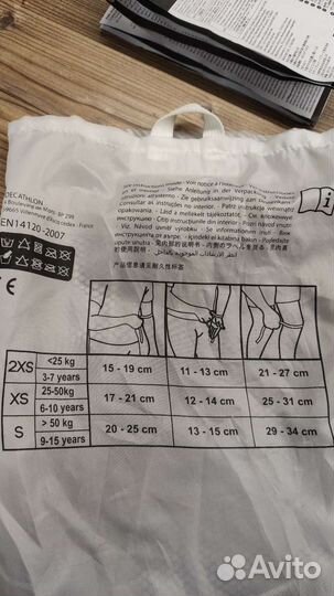 Защита детская для велосипеда и роликов