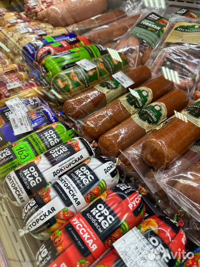 Мясной магазин