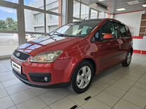 Ford C-MAX 1.8 MT, 2005, 248 655 км, с пробегом, цена 785 000 руб.