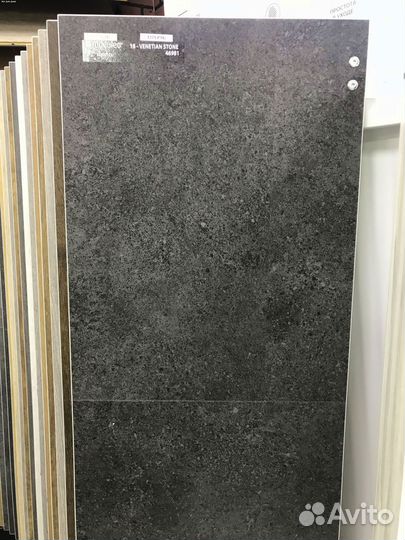 Виниловый ламинат