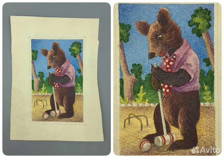 Довоенный эскиз медведь крокет художник тарасов