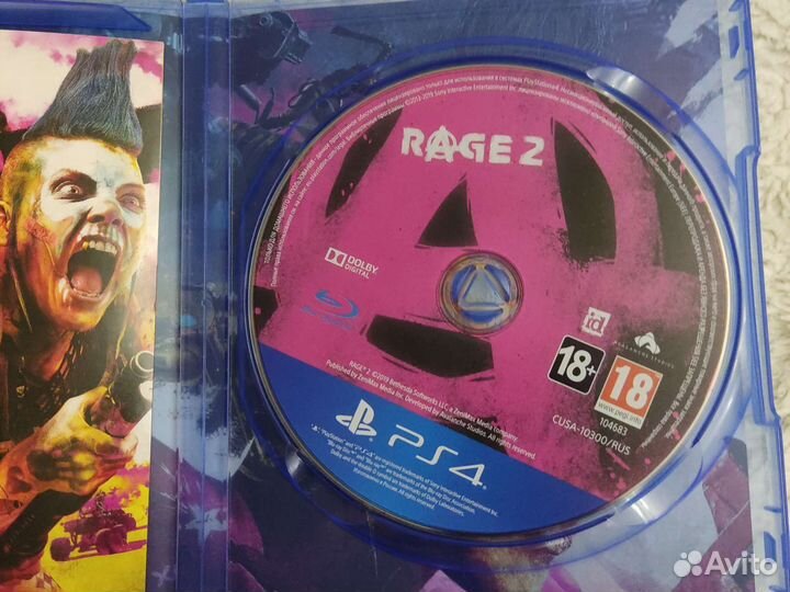Rage 2 PS4/PS5