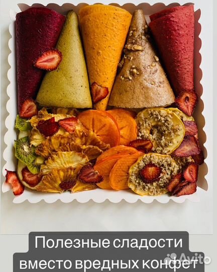 Подарочные наборы из пастилы орехов меда