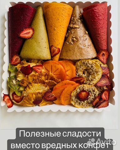 Подарочные наборы из пастилы орехов меда