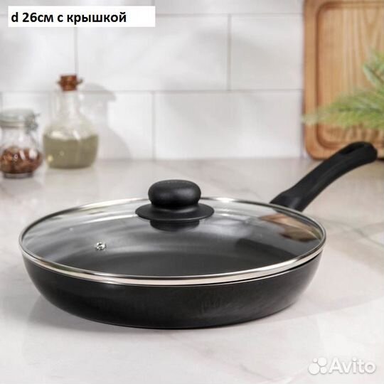 Сковорода 26см Консул