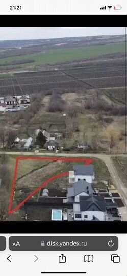 Участок 16 сот. (ИЖС)