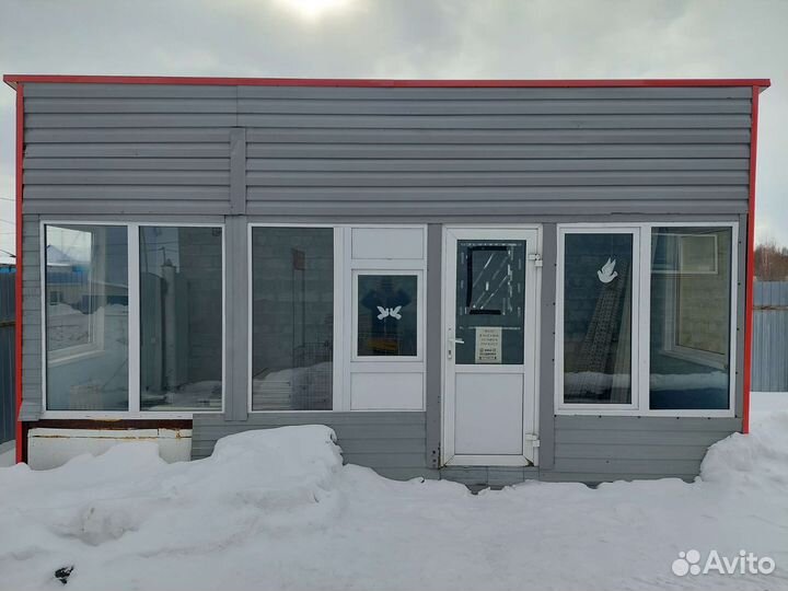 Торговый павильон бу