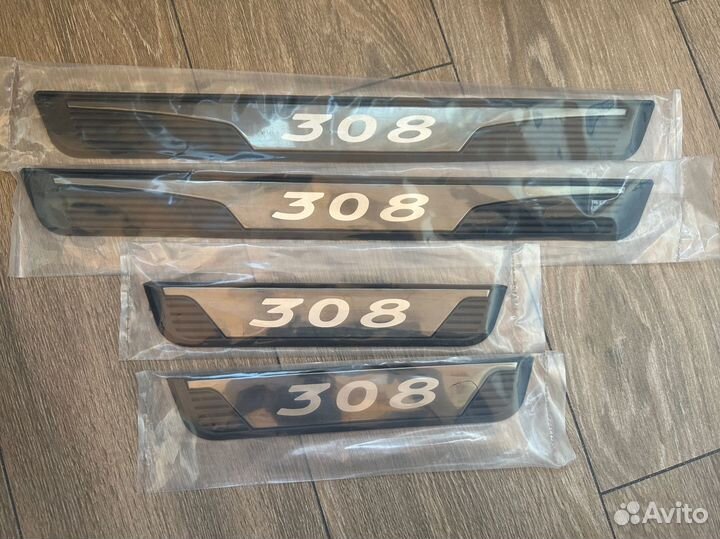 Накладки на пороги пежо 308 Т9