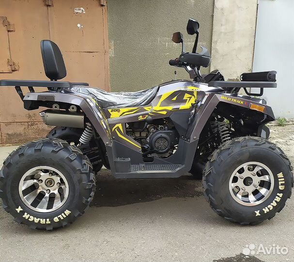 Квадроцикл Motoland 200 Wild Track XPro Бензиновый