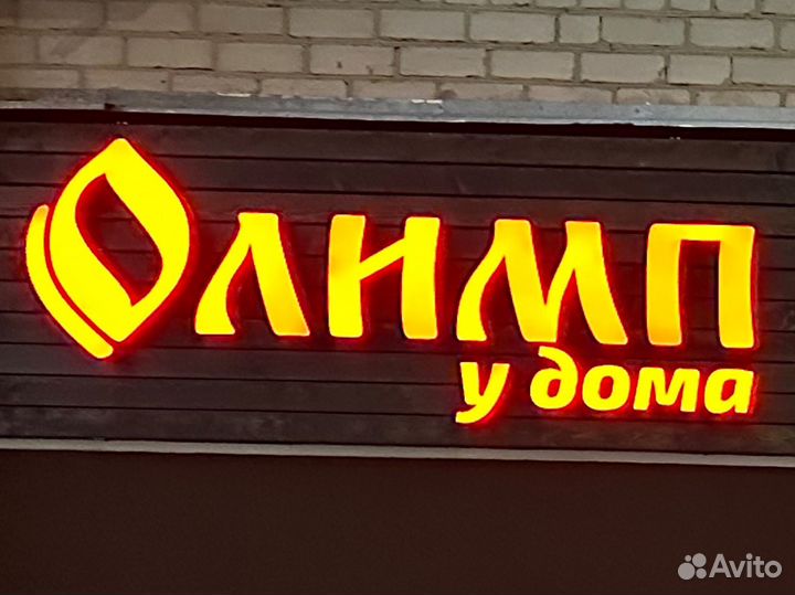 Оператор 1с