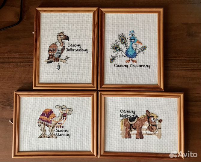 Вышивка крестом готовая. Вышивка в рамке