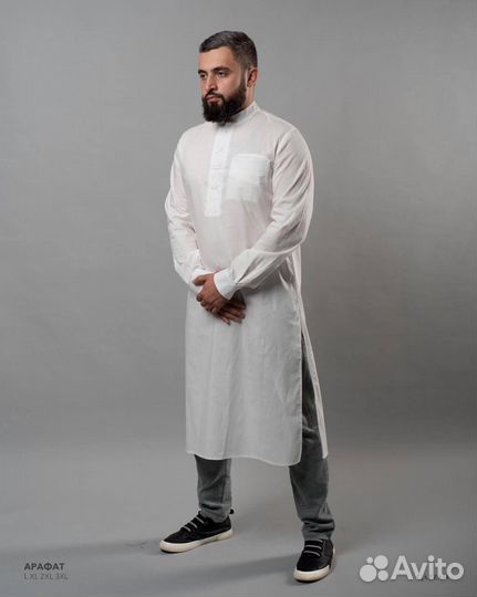 Кафтан мужской Камис 54р