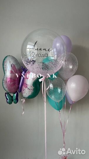 Воздушные шары для девочек, гелиевые шары