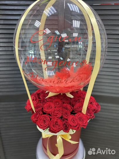 Цветы Розы шары доставка Пермь