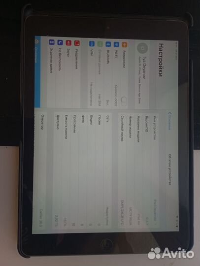Apple iPad air