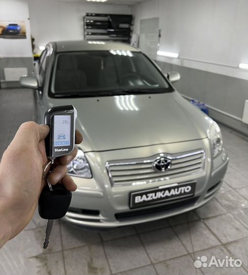 Сигнализация с установкой Starline б/у