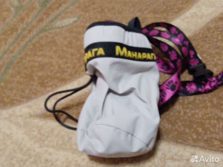 Мешок для магнезии