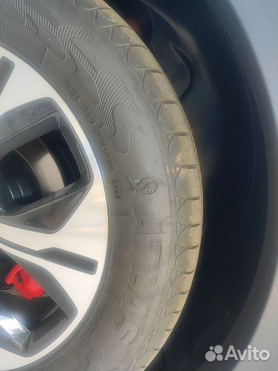 Atlas A50 SUV 225/60 R18