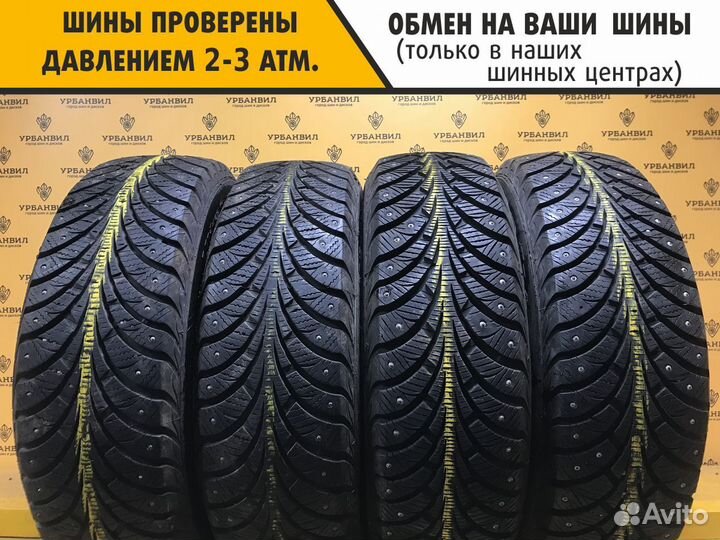 Goodyear UltraGrip Extreme 185/65 R15 88T